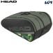  head HEAD теннис сумка * кейс Tour Racquet Bag XL TYBN Tour чехол для ракетки XL 261014