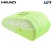  head HEAD теннис сумка * кейс Base Racquet Bag L SG чехол для ракетки 261405