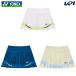  Yonex YONEX теннис одежда женский wi мужской юбка внутренний леггинсы есть 26183 2026SS