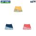  Yonex YONEX теннис одежда женский wi мужской юбка 26201 2026SS