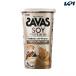 [ в тот же день отгрузка ] SAVAS The автобус соевый протеин 100 Cafe Latte способ тест 224g 2635141 здоровье * уход за телом 