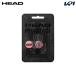  head HEAD теннис виброгаситель PHANTACI x HEAD Phantaci Dampener вентилятор tasi- самосвал na-285456 9 месяц последняя декада продажа предположительно * предварительный заказ 