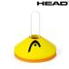  head HEADteni юбка сопутствующие товары DOME CONES( купол * кукуруза )20 шт 287561