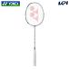 [ в тот же день отгрузка ] Yonex YONEX бадминтон бадминтон ракетка NANOFLARE nano flair 700 игра только рама 2NF-700G-529