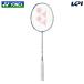 [ в тот же день отгрузка ] Yonex YONEX бадминтон бадминтон ракетка NANOFLARE nano flair 700 Tour только рама 2NF-700T-529
