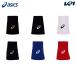  Asics asics прочее аксессуары унисекс WRISTBAND L напульсник 3033B873