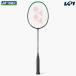  Yonex YONEX бадминтон ракетка ASTROX 99 GAME Astro ks99 игра только рама 3AX99-G-530