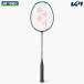  Yonex YONEX бадминтон ракетка ASTROX 99 TOUR Astro ks99 Tour только рама 3AX99-T-530