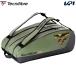  technni волокно Tecnifibre теннис сумка * кейс TOUR ENDURANCE KHAKI 12R Tour Endurance хаки чехол для ракетки 40TOUKHA12