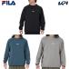  filler FILA уличный одежда мужской PBT tricot тренировочный 413307 2023SS
