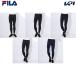  filler FILA фитнес одежда мужской DRY длинный внутренний 445121K 2023FW