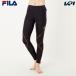  filler FILA фитнес одежда женский DRY длинный внутренний 445407A 2023FW