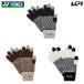  Yonex YONEX теннис одежда унисекс Uni сенсорная панель перчатка 45054 2026FW 9 месяц последняя декада продажа предположительно * предварительный заказ 