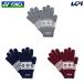  Yonex YONEX теннис одежда унисекс Uni перчатка 45055 2026FW 9 месяц последняя декада продажа предположительно * предварительный заказ 