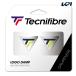  technni волокно Tecnifibre теннис аксессуары LOGODAMP NEON виброгаситель 53DAMPNEON [ в тот же день отгрузка ]
