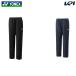  Yonex YONEX теннис одежда унисекс Uni вязаный разогрев брюки 60178 2025SS