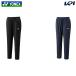  Yonex YONEX теннис одежда Junior брюки-джоггеры 60179J 2025SS