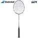  Babolat Babolat бадминтон ракетка SATELITE MASTER satellite тормозные колодки только рама 602492