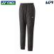  Yonex YONEX теннис одежда унисекс Uni брюки-джоггеры 61061 2025FW бадминтон одежда 