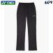  Yonex YONEX теннис одежда женский wi мужской вязаный разогрев брюки 68116 2026FW