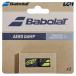  Babolat Babolat теннис виброгаситель AERO DAMP x 2aero самосвал 2 штук входит 700126