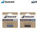  Babolat Babolat теннис аксессуары чистый Drive резиновая втулка PURE DRIVE GROMMET x 2 710231
