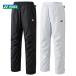  Yonex YONEX tennis wear unisex lining attaching Wind warmer pants 80069 2019FW