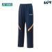  Yonex YONEX теннис одежда унисекс подкладка есть Wind утеплитель брюки 80091 2023FW 11 месяц сверху . отгрузка предположительно * предварительный заказ 
