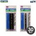  Yonex YONEX теннис лента для рукояток dry Tackey рукоятка 30 шт. входит AC153-30