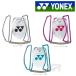 YONEX Yonex [ мяч держатель 2 AC471]
