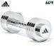  Adidas adidas здоровье * уход за телом прочее регулируемый Хромированный гантель 5kg ADWT11400