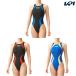  Arena ARENA плавание купальный костюм женский рейсинг One-piece открытый задний ARN-4021W