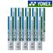 [ в тот же день отгрузка ] Yonex YONEX бадминтон автомобиль to Le Coq обвес сенсор 600 10 дюжина AS-600