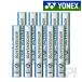 YONEX Yonex [ обвес сенсор 700 10 дюжина AS-700] бадминтон автомобиль to Le Coq 