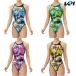  Arena ARENA плавание купальный костюм женский тренировка One-piece открытый задний AS5FWM05L