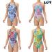  Arena ARENA плавание купальный костюм женский тренировка One-piece открытый задний AS5FWM20L