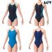  Arena ARENA плавание купальный костюм женский TOUGHSUIT тренировка One-piece открытый задний AS6SWM01L