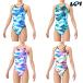  Arena ARENA плавание купальный костюм женский TOUGHSUIT тренировка One-piece открытый задний AS6SWM16L