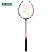 [ в тот же день отгрузка ] Yonex YONEX бадминтон ракетка Astro ks77 Pro ASTROX 77 PRO только рама AX77-P-752
