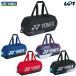  Yonex YONEX tennis bag * case to-na men to bag < tennis 2 ps for > BAG2401W