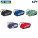  Yonex YONEX теннис сумка * кейс чехол для ракетки 9< теннис 9шт.@ для > BAG2402N