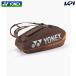  Yonex YONEX теннис сумка * кейс чехол для ракетки 9 Espresso Brown BAG2402N-839 8 месяц последняя декада продажа предположительно * предварительный заказ 