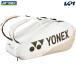  Yonex YONEX теннис сумка * кейс PRO SERIES чехол для ракетки 6 < теннис 6шт.@ для > BAG2402R-194