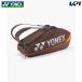  Yonex YONEX теннис сумка * кейс чехол для ракетки 6 Espresso Brown BAG2402R-839 8 месяц последняя декада продажа предположительно * предварительный заказ 