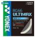 YONEX Yonex [BG66 ULTIMAX BG66 ultima ksBG66UM] бадминтон -тактный кольцо струна 