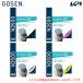  Gosen GOSEN бадминтон струна * -тактный кольцо RYZONIC 62laizonik62 200m roll BSRY622