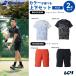 [ верх и низ в комплекте ] Babolat Babolat теннис одежда унисекс Short рукав рубашка × шорты игра брюки BUG6300-BUG6400 2026SS
