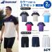 [ верх и низ в комплекте ] Babolat Babolat теннис одежда унисекс Short рукав рубашка игра рубашка × шорты игра брюки BUG6310C-BUG6411C 2026SS