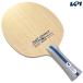  бабочка Butterfly настольный теннис ракетка me стул advance - FL BUT37141