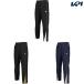  Converse CONVERSE корзина одежда мужской разогрев брюки кромка кнопка CB132551P 2023SS